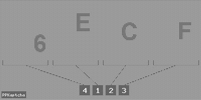 Код подтверждения