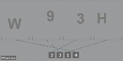 Код подтверждения