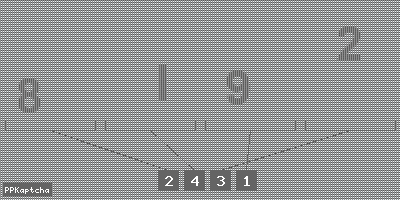 Код подтверждения