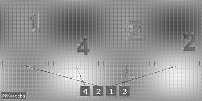 Код подтверждения