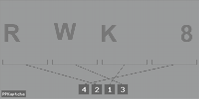 Код подтверждения