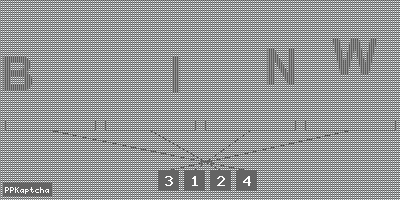 Код подтверждения