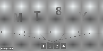 Код подтверждения