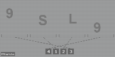 Код подтверждения