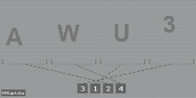 Код подтверждения