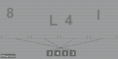 Код подтверждения