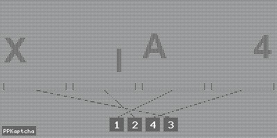 Код подтверждения