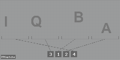 Код подтверждения