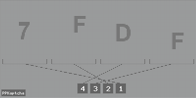 Код подтверждения