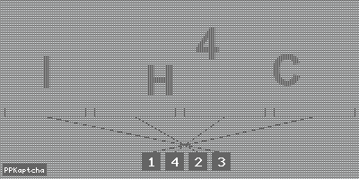 Код подтверждения