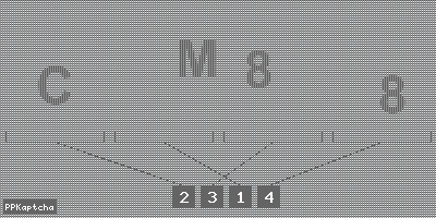 Код подтверждения