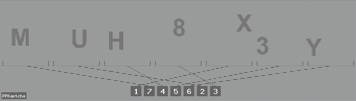 Код подтверждения