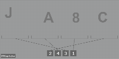 Код подтверждения