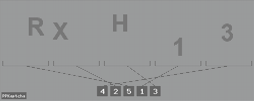Код подтверждения
