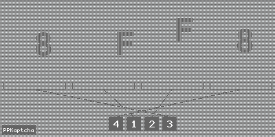 Код подтверждения