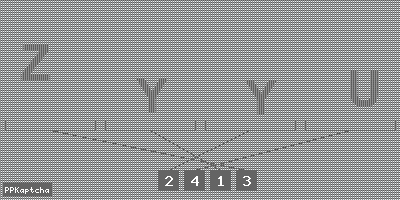 Код подтверждения