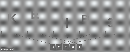 Код подтверждения