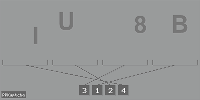 Код подтверждения