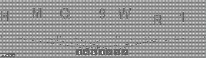 Код подтверждения