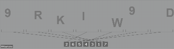 Код подтверждения