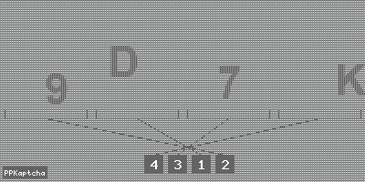 Код подтверждения