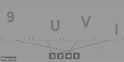 Код подтверждения