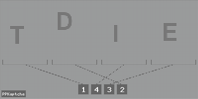 Код подтверждения