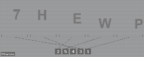 Код подтверждения