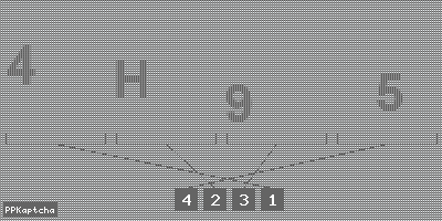 Код подтверждения