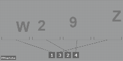 Код подтверждения