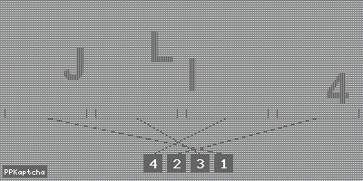 Код подтверждения