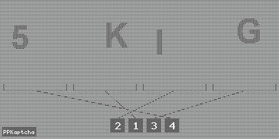 Код подтверждения