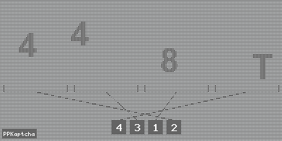 Код подтверждения