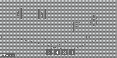 Код подтверждения