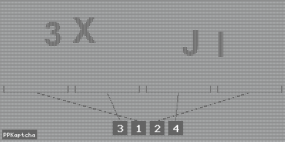 Код подтверждения