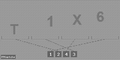 Код подтверждения