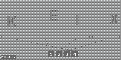 Код подтверждения