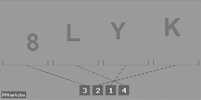 Код подтверждения