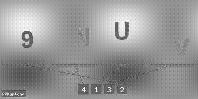 Код подтверждения