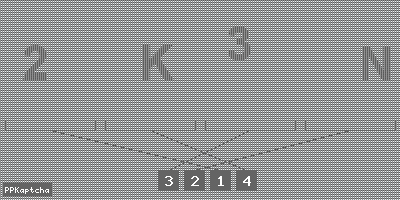 Код подтверждения