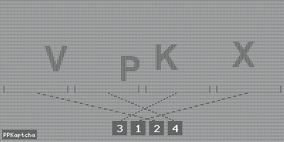 Код подтверждения