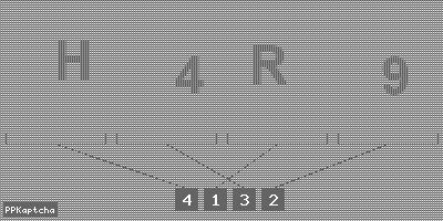 Код подтверждения