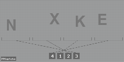 Код подтверждения