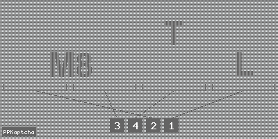 Код подтверждения