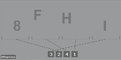 Код подтверждения