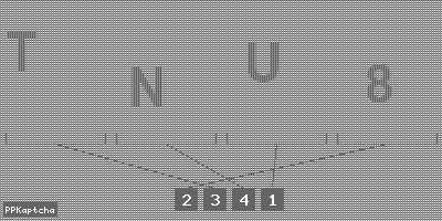 Код подтверждения