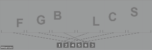 Код подтверждения