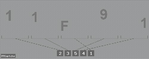 Код подтверждения