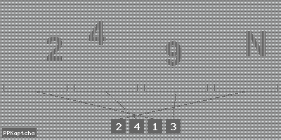 Код подтверждения