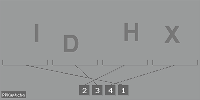 Код подтверждения